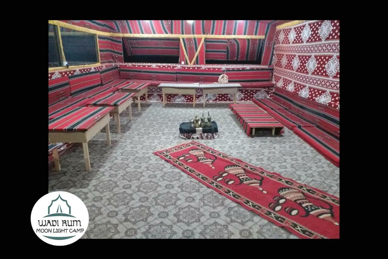 Wadi Rum Moon Light Camp Buitenkant foto