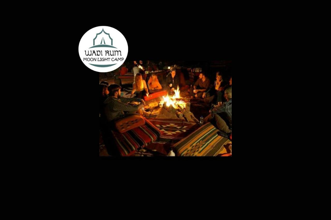 Wadi Rum Moon Light Camp Buitenkant foto