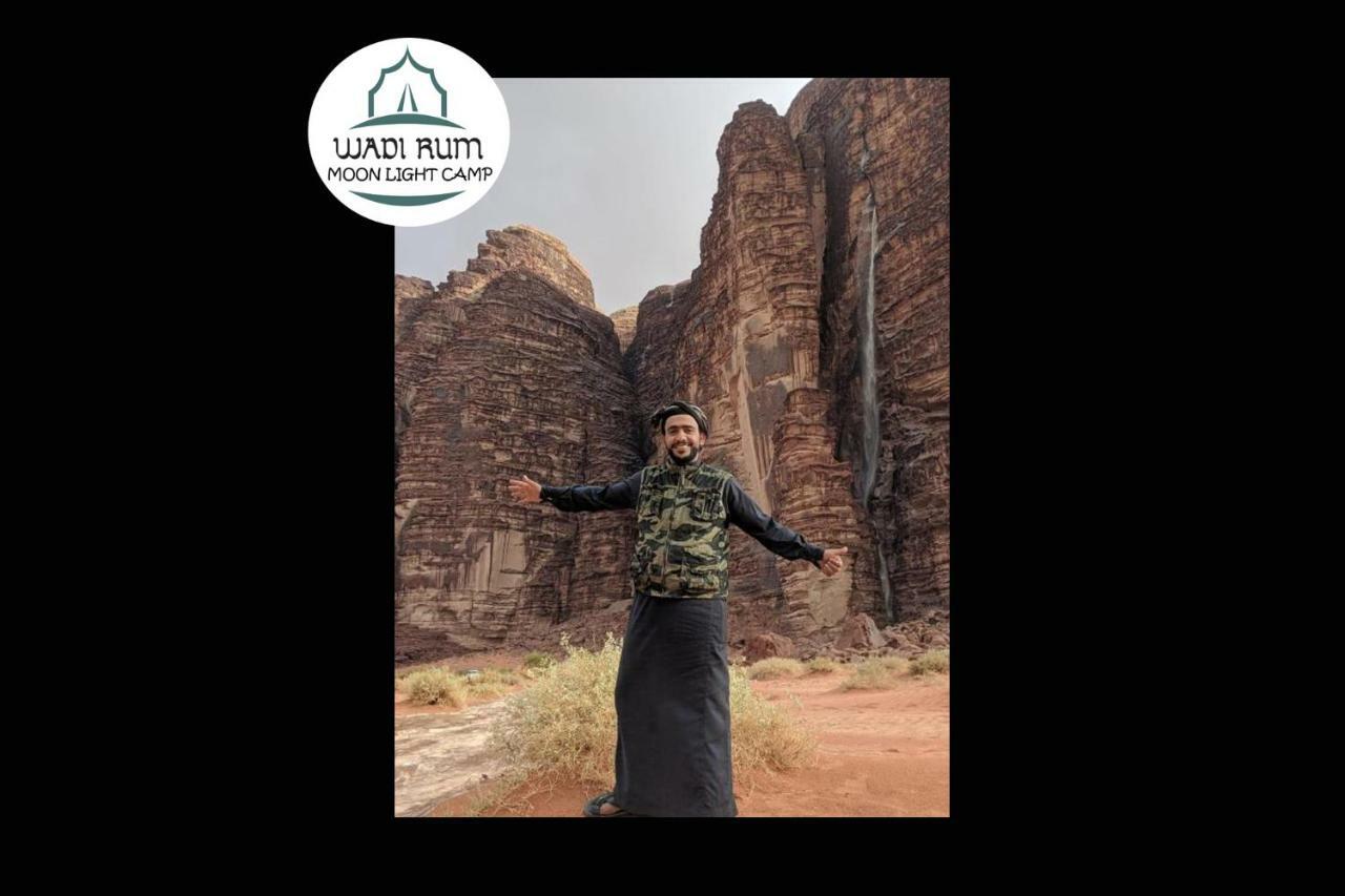 Wadi Rum Moon Light Camp Buitenkant foto