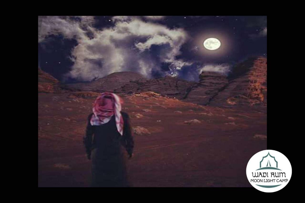Wadi Rum Moon Light Camp Buitenkant foto