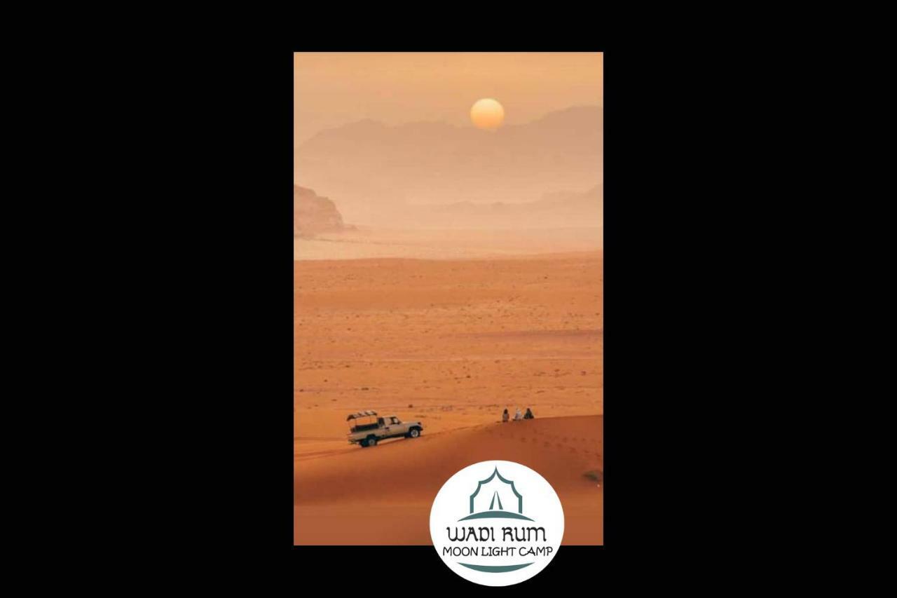 Wadi Rum Moon Light Camp Buitenkant foto