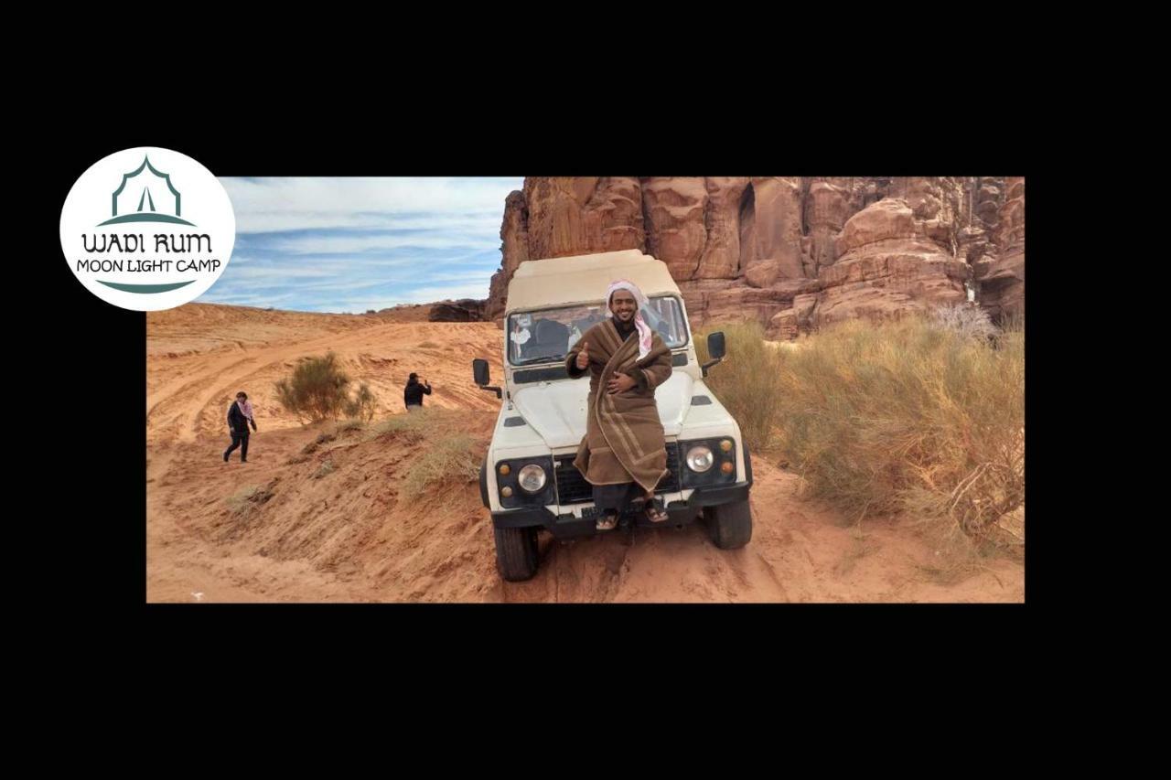 Wadi Rum Moon Light Camp Buitenkant foto