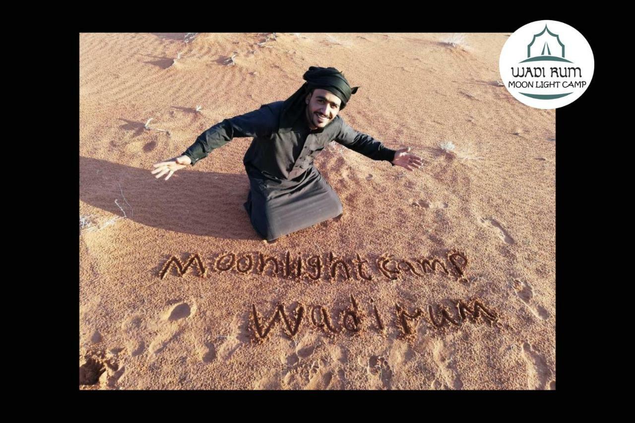 Wadi Rum Moon Light Camp Buitenkant foto
